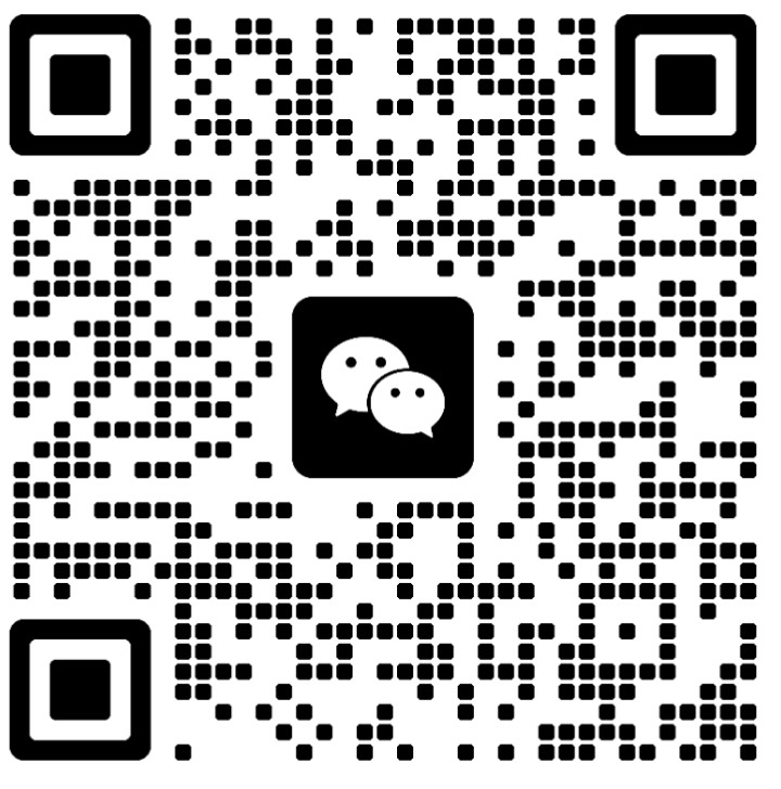 微信二维码